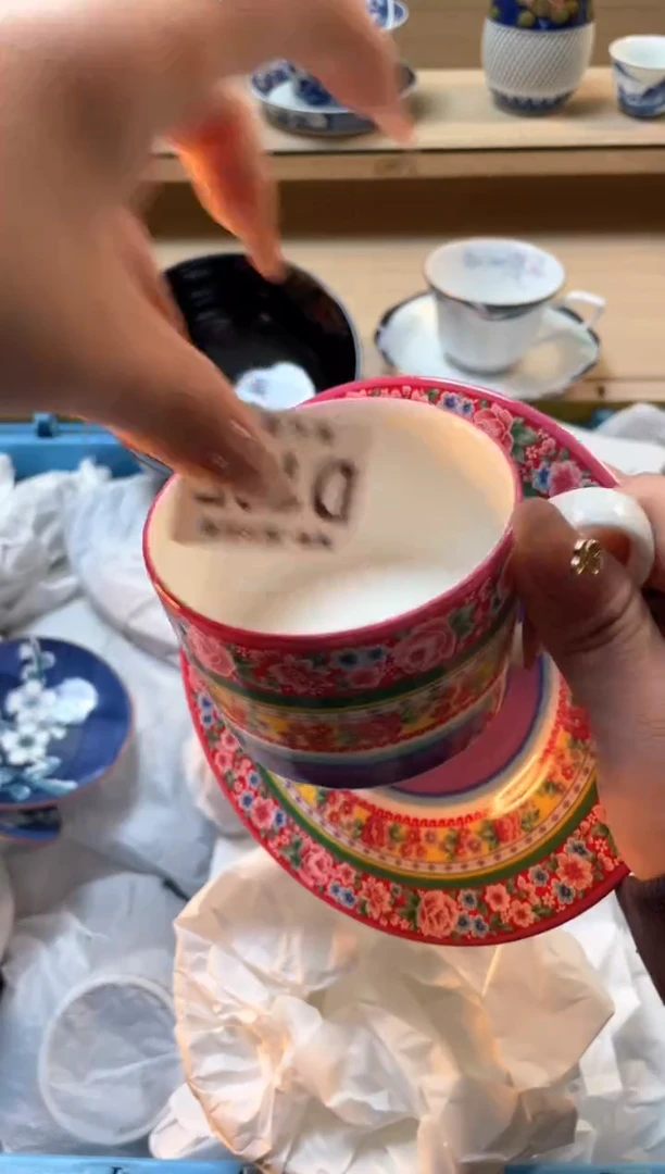 【闪购商品】杯瓷器瓷器瓷器瓷器D105