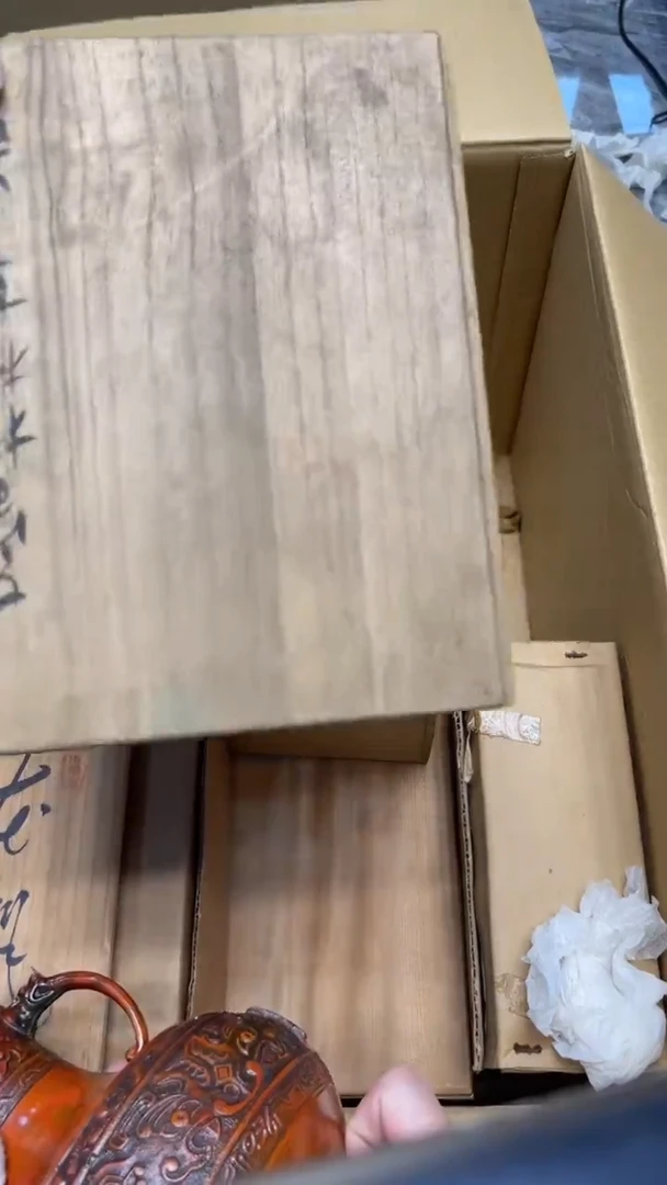 瓷片了*痕A825中古商品 谨慎购买