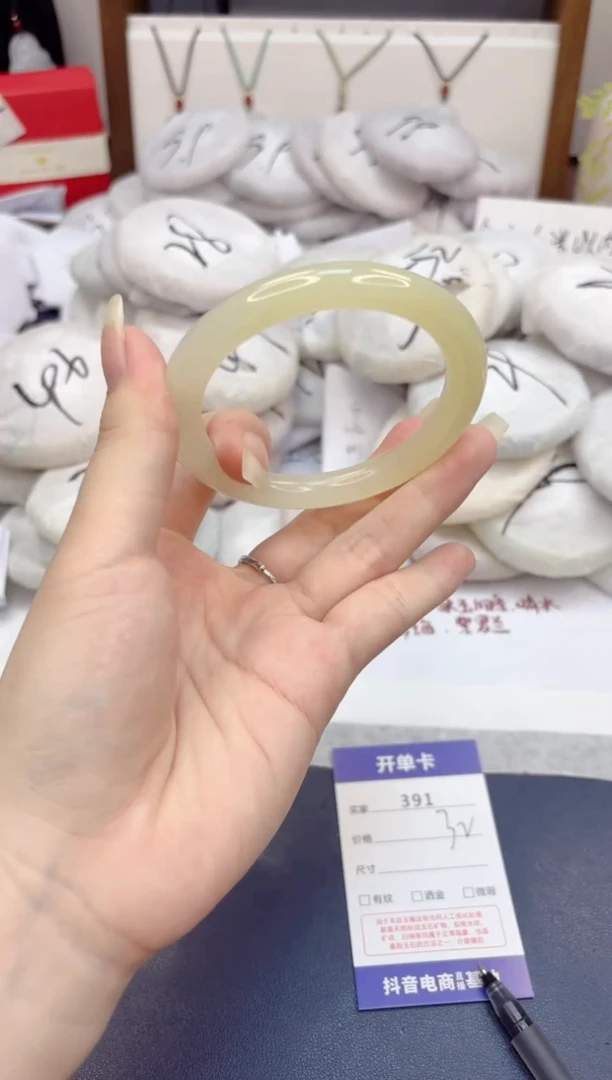 石英质玉手镯未镶嵌391-美人条晴水-圈口59