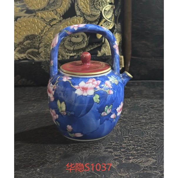 茶壶（华隐S1037）