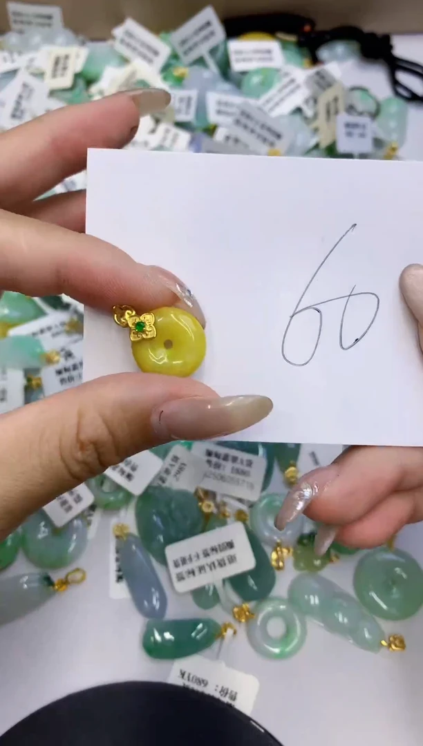 颈饰未镶嵌翡翠缅甸翡翠a货