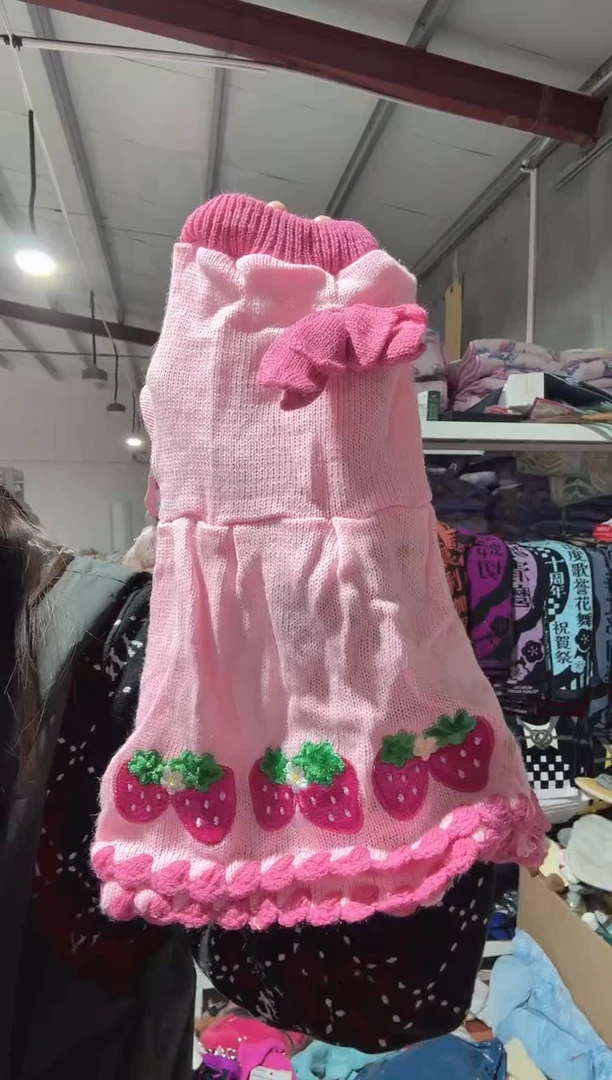 小**妈满35包邮   瑕疵 狗衣服   衣长35   沾污