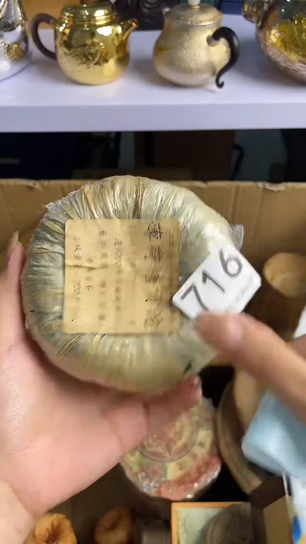 小****猫瓷器瓷器瓷器瓷器716