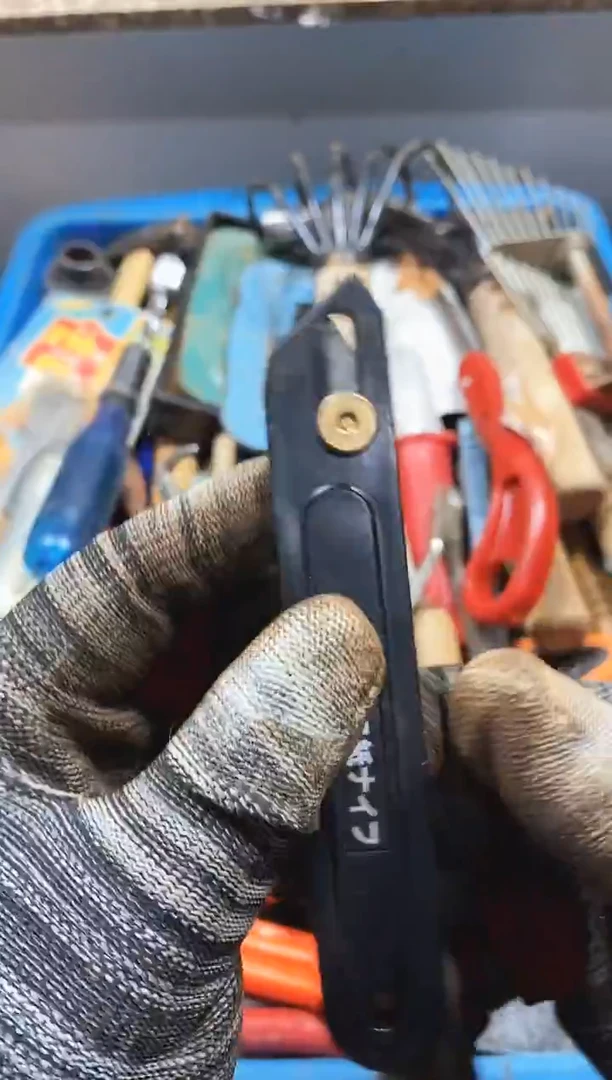 憩麻嘎子工具闪购链接一物一拍