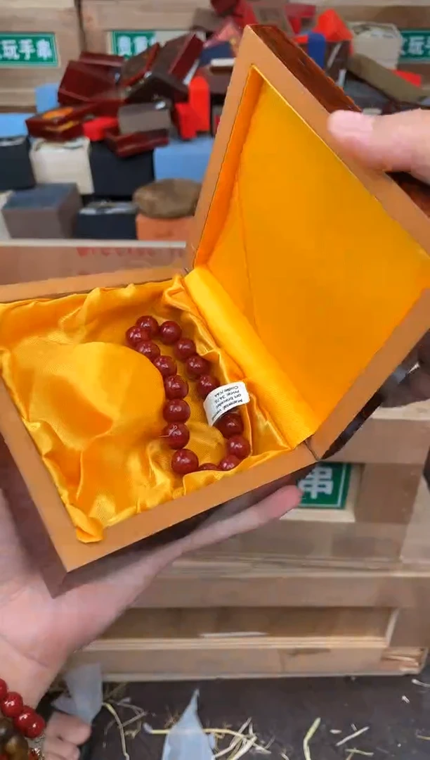 天然辰砂见禧甄选闪购商品V无礼盒
