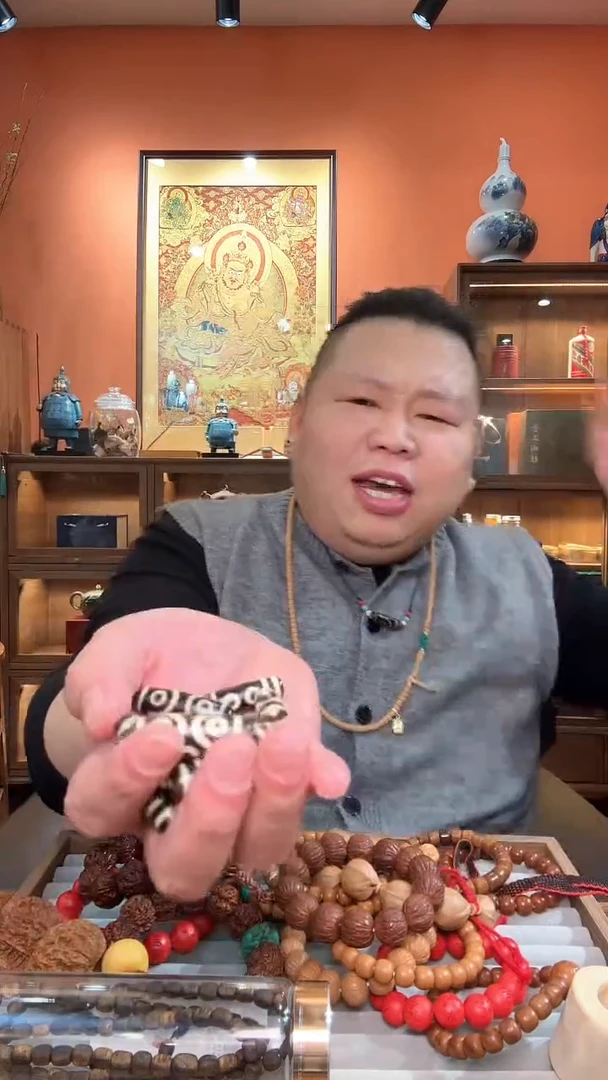 未镶嵌1玛瑙/玉髓极品台珠多样性发1TZ004