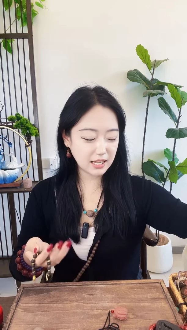 泥塑温络伏湿脚链一个