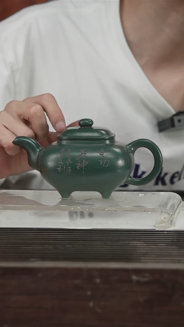 茶壶紫砂原矿紫砂壶300CC59号