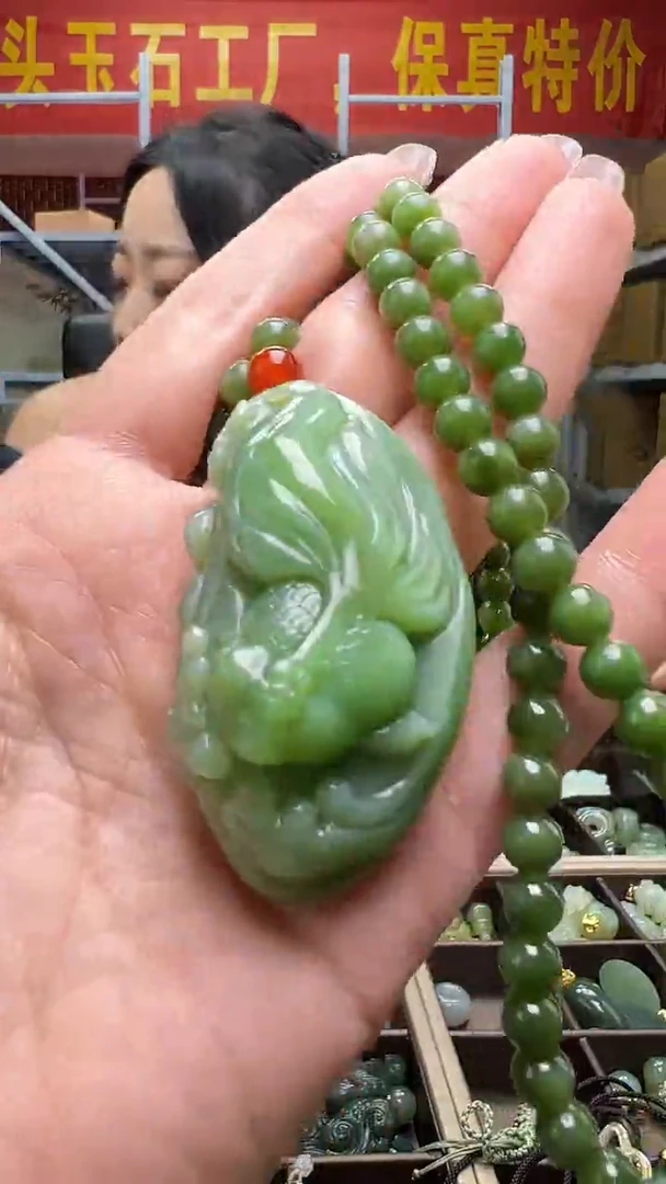 颈饰未镶嵌和田玉(多样性发货.发其一）84