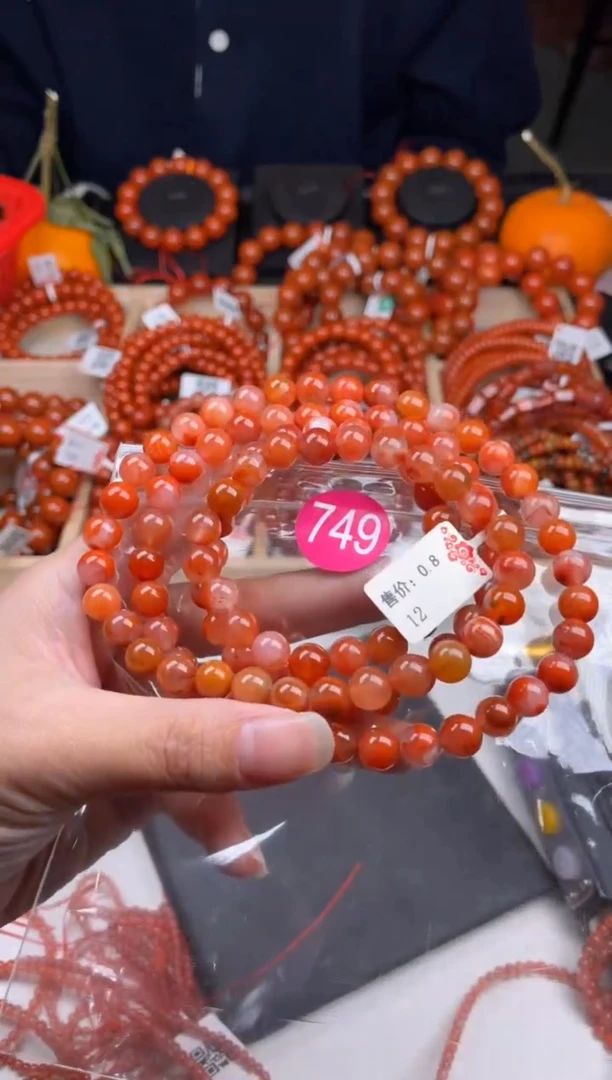 【闪购商品】南红玛瑙珠宝奇石未镶嵌749-8+