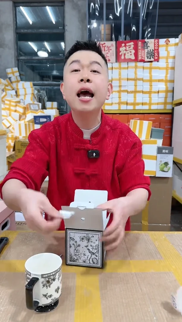 【闪购商品】NS-A60