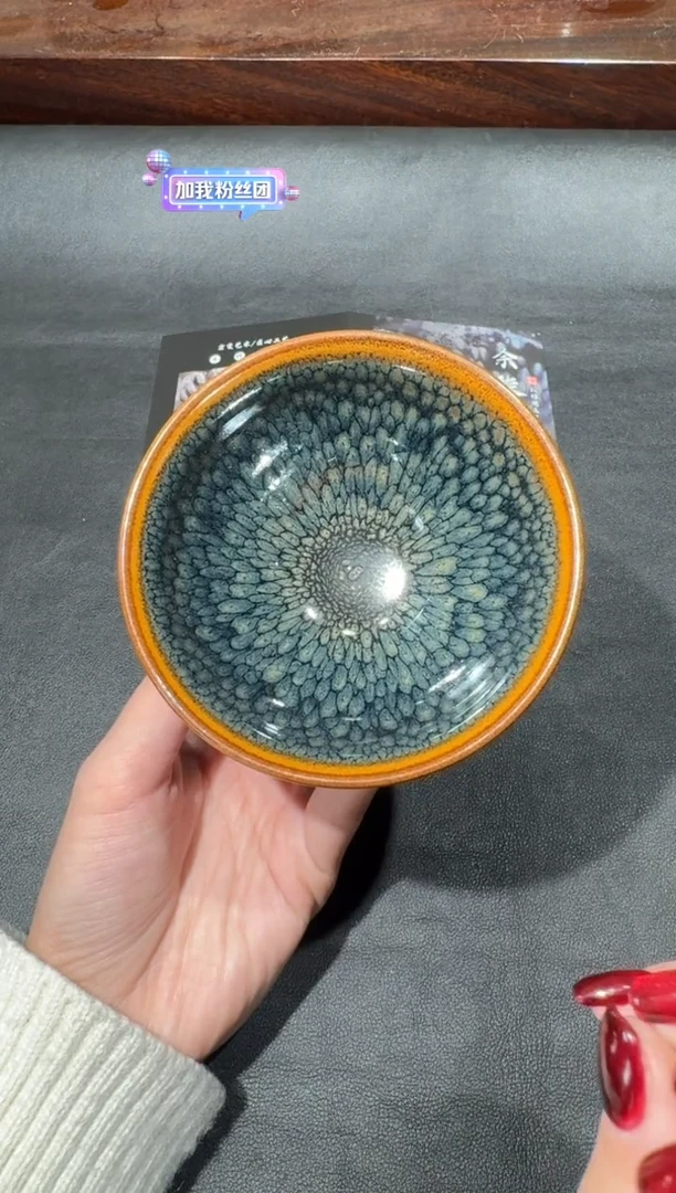 【闪购商品】茶盏建盏故事余旋鹧鸪斑29