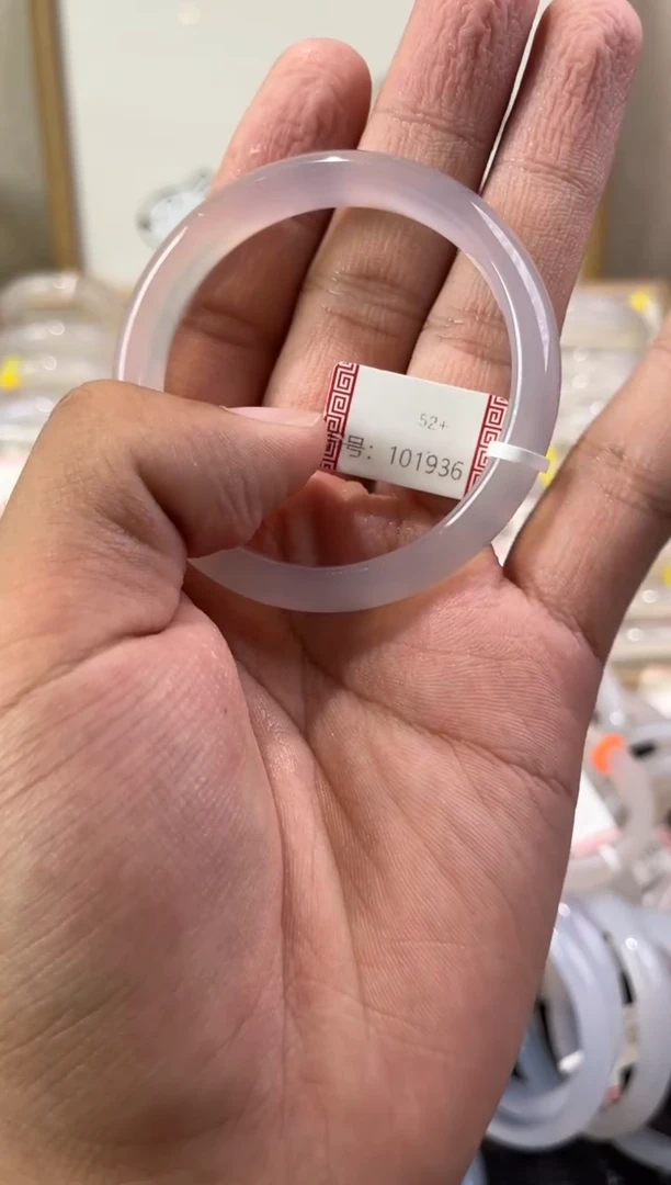 玛瑙/玉髓手镯未镶嵌101936