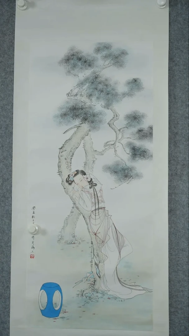 竖款【辽拍】胡先生-画作（3.4平尺）V250709-2-381