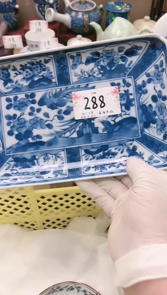 【闪购商品】轩瓷器 闪购类型 定向 十二画
