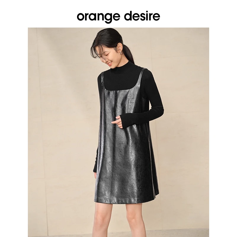 orange desire时髦方领PU皮连衣裙女显瘦宽松OD2CWL0027