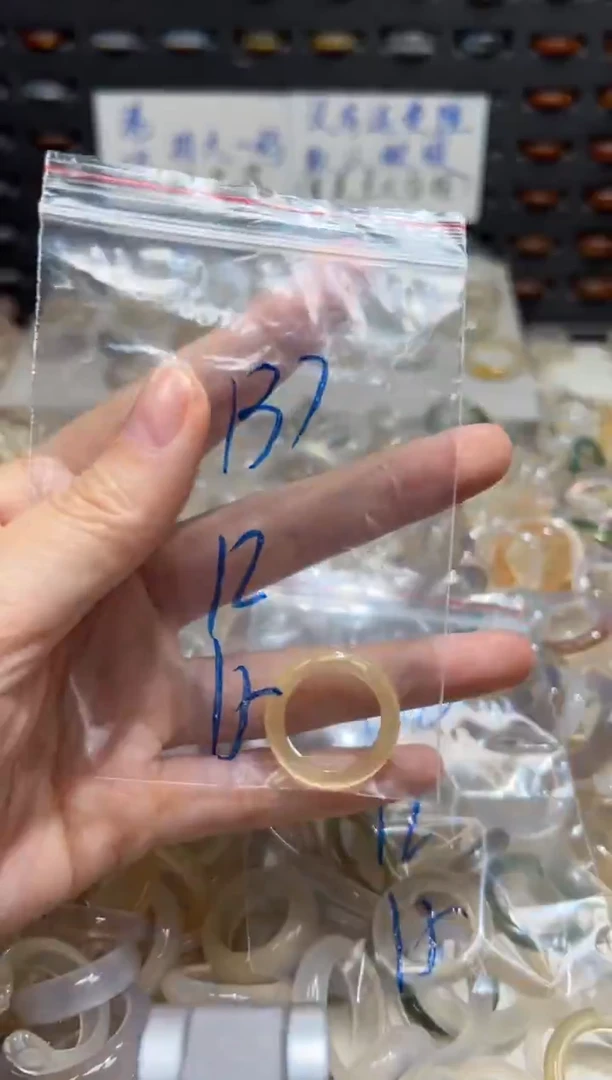 未镶嵌戒指玛瑙/玉髓137