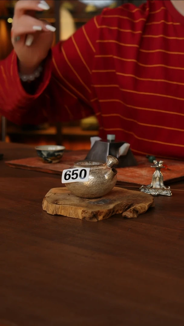 刷银侧把壶...650