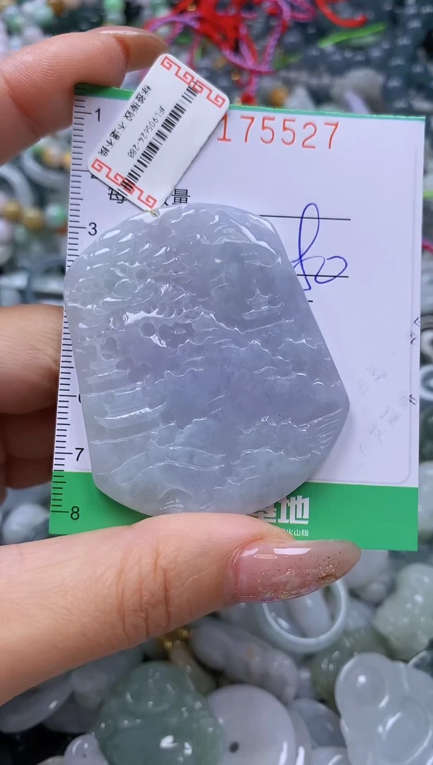 颈饰未镶嵌翡翠糖*豆闪购0175527