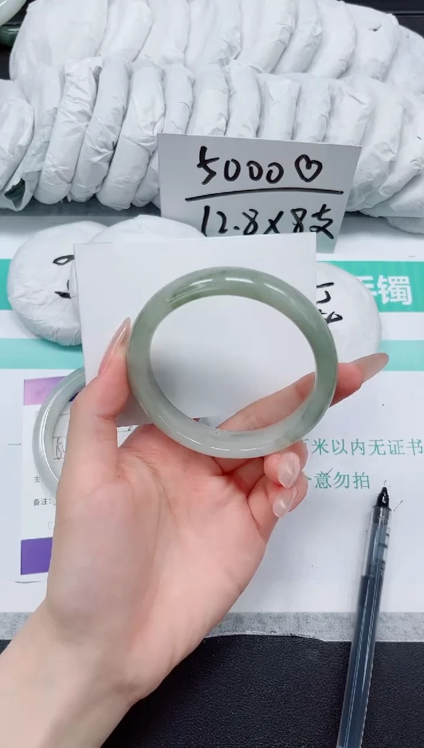 石英质玉手镯未镶嵌41-60