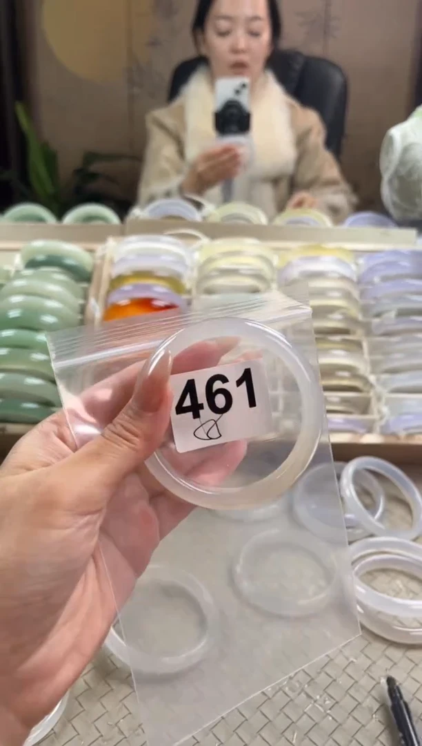 手镯玛瑙/玉髓未镶嵌461