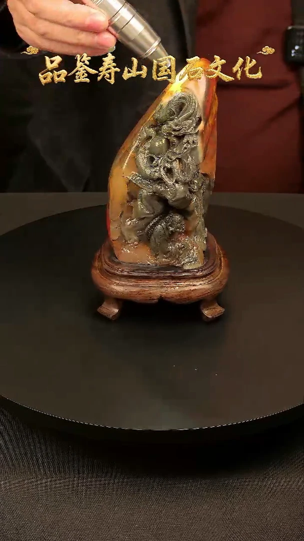 寿山石其他雕刻摆件