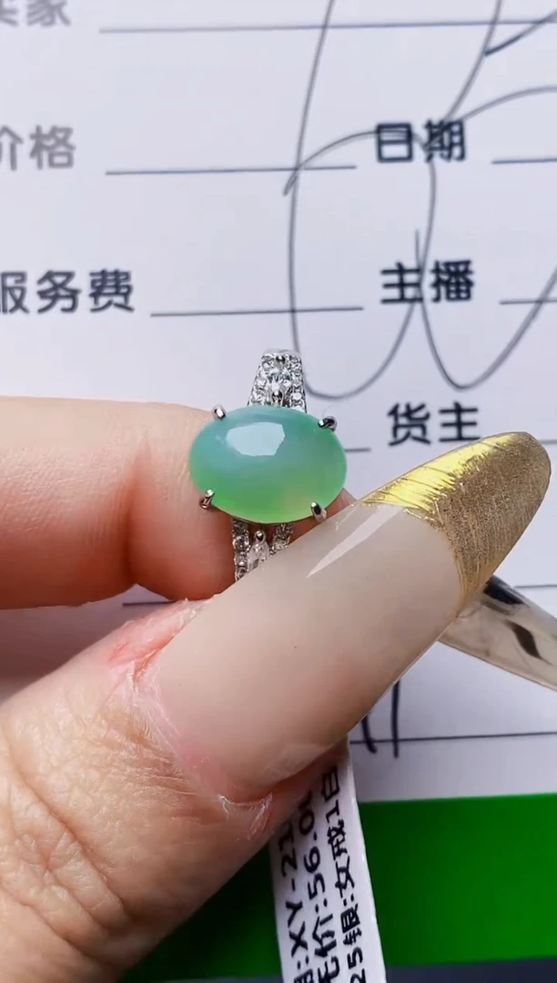 银S925镶嵌戒指翡翠6641
