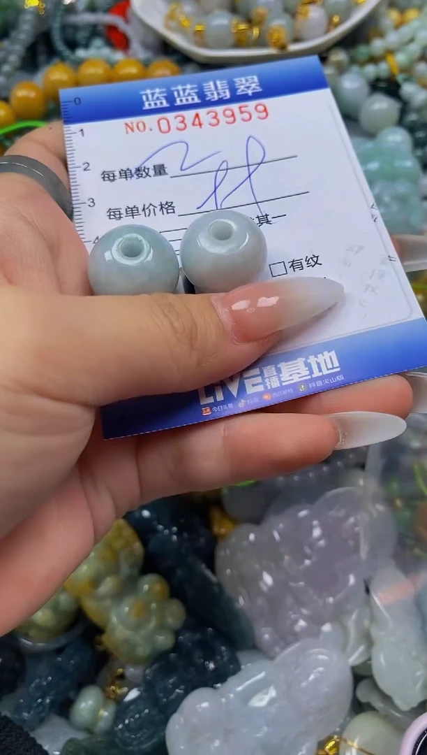 颈饰未镶嵌翡翠闪购0343959