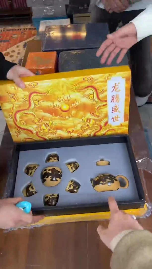 云雨斋茶具商品链接@@T144