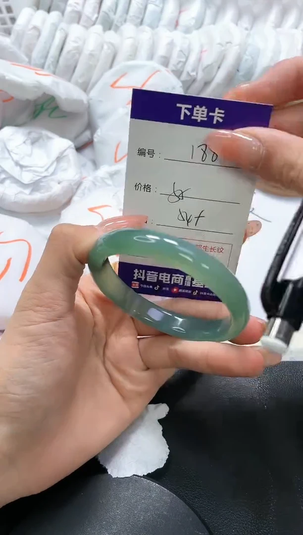 手镯玛瑙/玉髓未镶嵌188