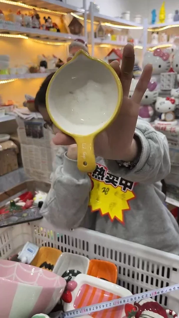 手工艺品琉璃满28包邮 微瑕陶瓷不退不换