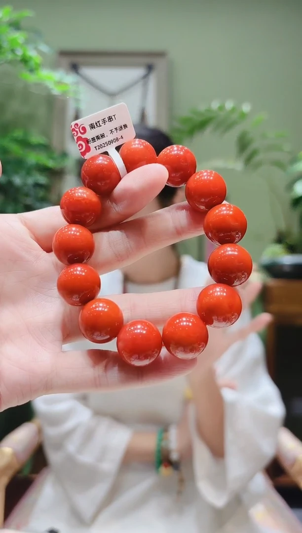 未镶嵌手串南红玛瑙南红手串T0828-4多样性发货