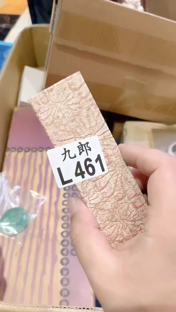 瓷片461f福利一个福利一个