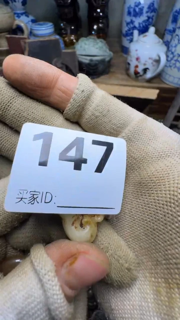 用****6佳合创意屋专属链接