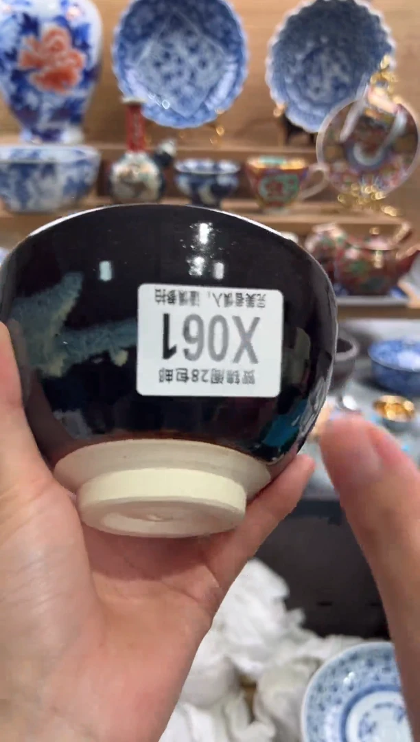 瓷片包*霞      X061