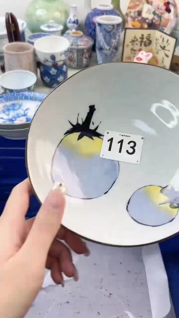 【闪购商品】瓷片113...........