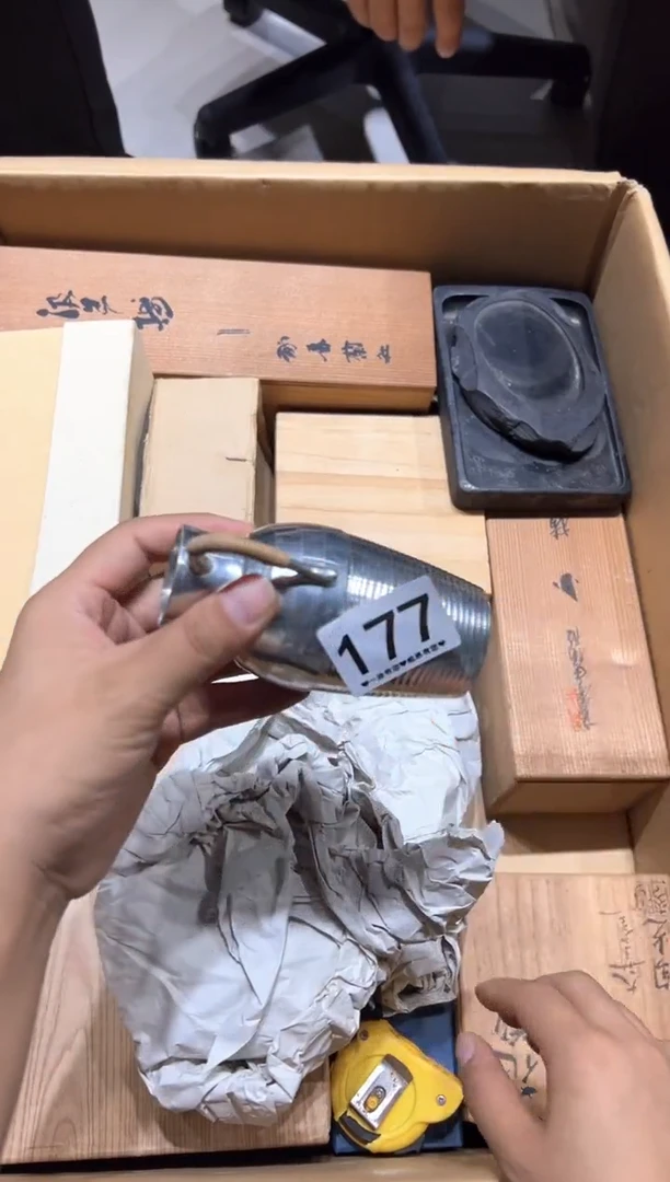 瓷片红*子177...........