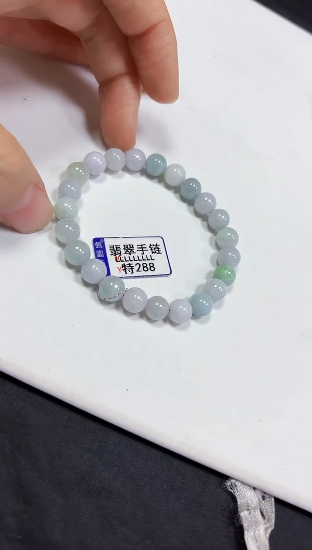 【闪购商品】翡翠颈饰未镶嵌手链