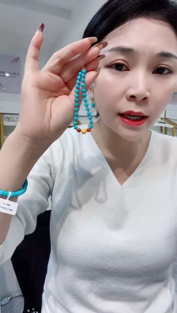 未镶嵌绿松石手链发货一件