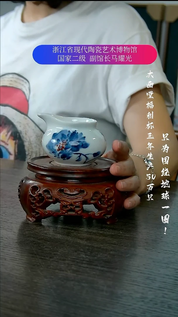 陶瓷景德镇手工手绘