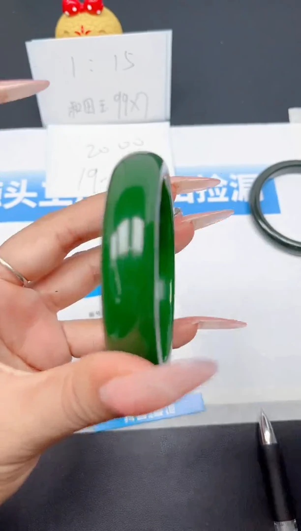未镶嵌手镯和田玉47-菠菜绿60
