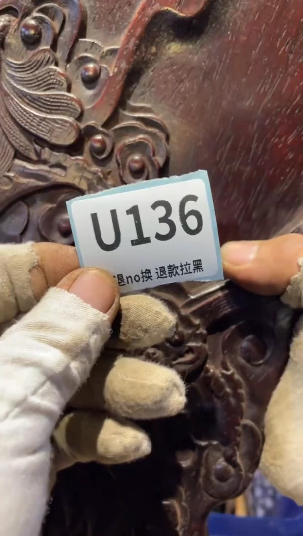 瓷片悟**了表弟直播链接火爆