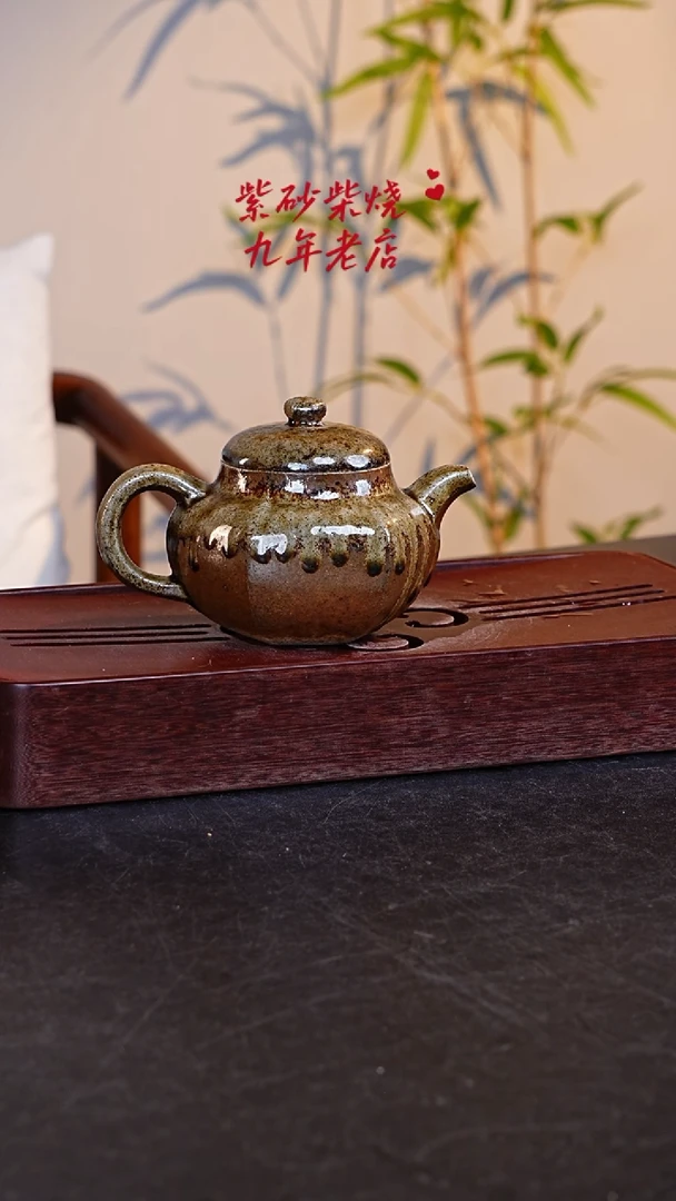 茶壶紫砂紫砂茶壶