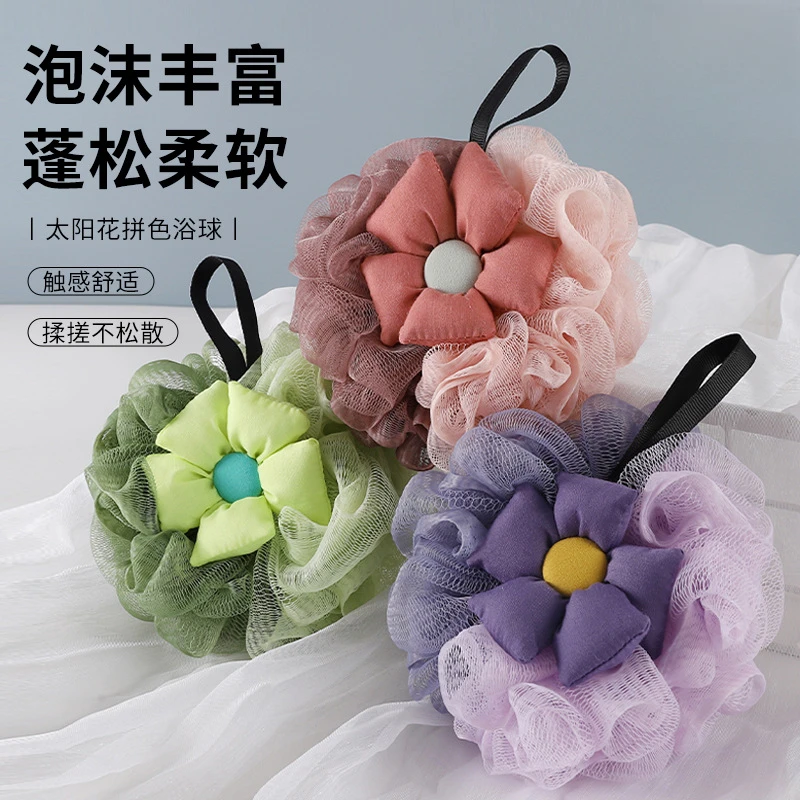 沐浴球大号洗澡浴花超柔软搓澡神器高档多功能家用后背泡澡不会散
