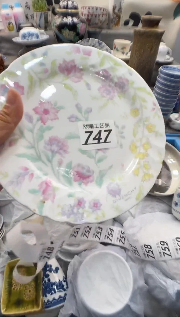 瓷片为*乐747
