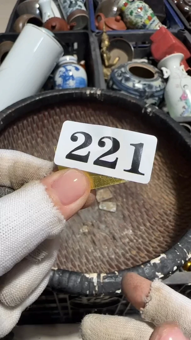 无非金属方**事京信工艺品221