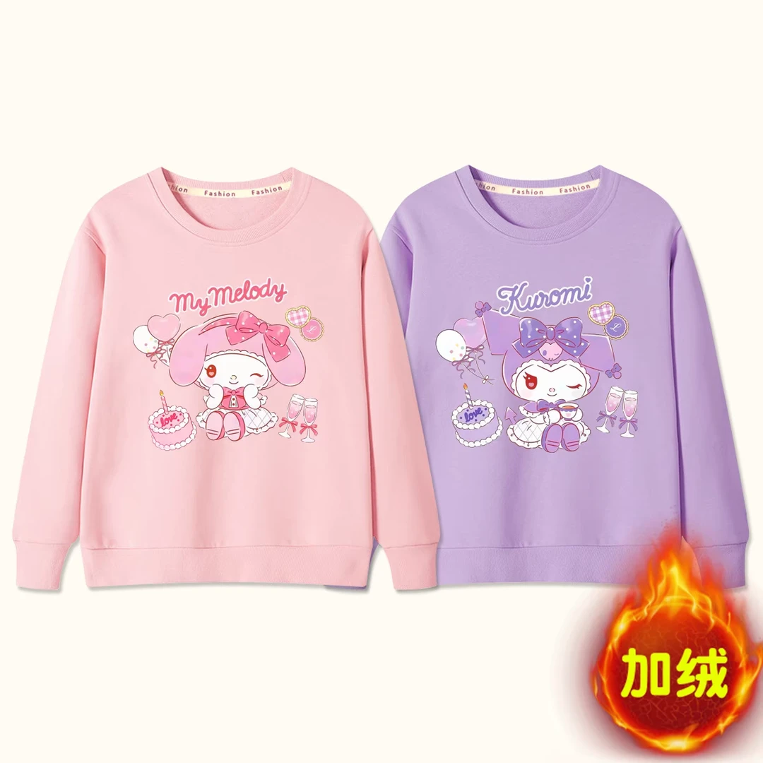 冬款加绒（081款--082款）洋气时尚卫衣重工