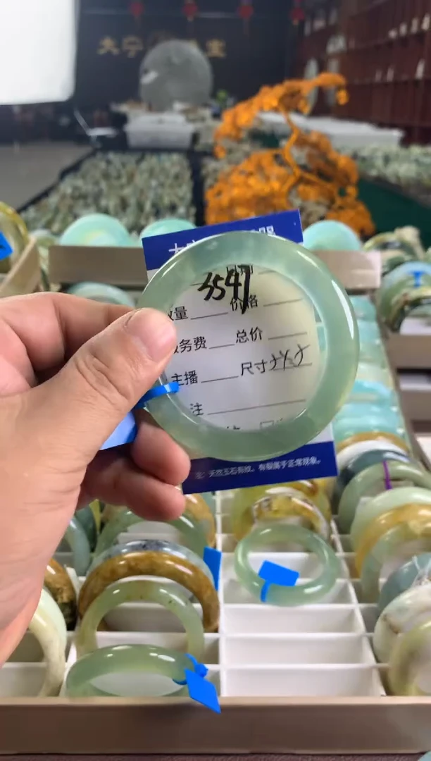 未镶嵌蛇纹石玉手镯3547