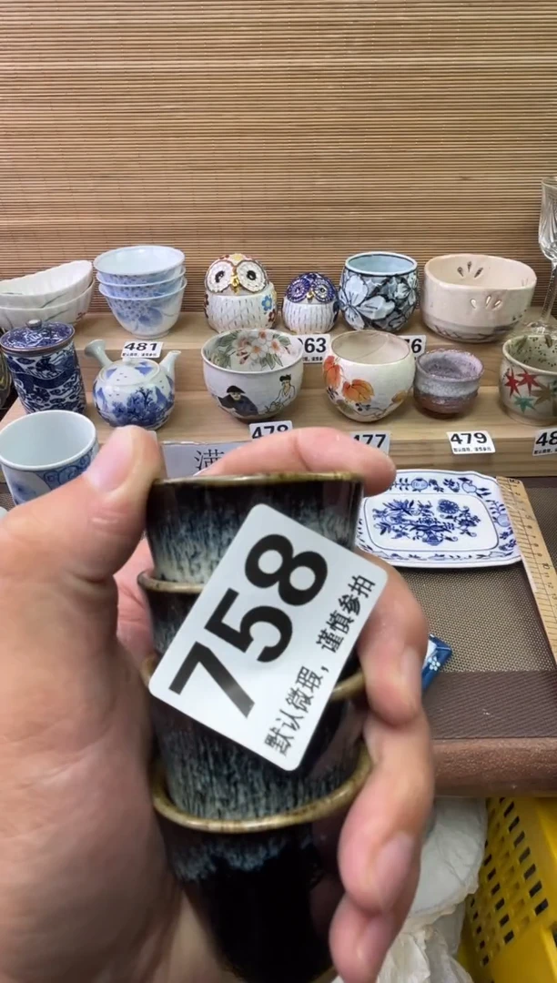 瓷片吕**-陶瓷瓷器瓷器瓷器瓷器瓷器