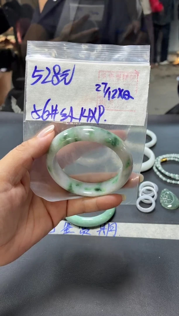 未镶嵌定制翡翠全5手镯56纹#528元 毛货需抛光